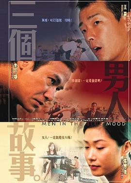 成人精品